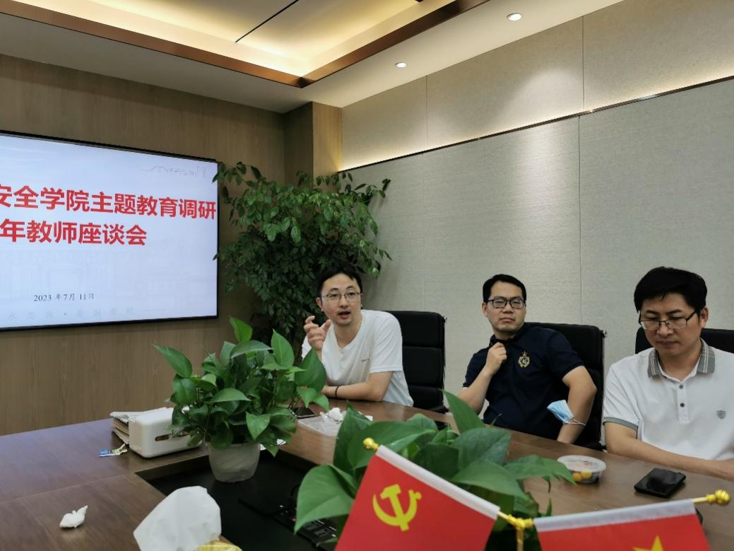 图片 5.png